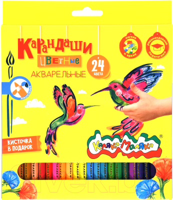 Набор акварельных карандашей Каляка-Маляка КАККМ24