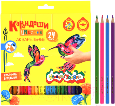 Набор акварельных карандашей Каляка-Маляка КАККМ24
