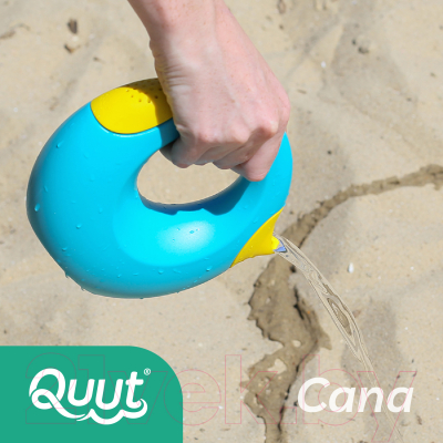 Лейка для песочницы Quut Cana S / 172895