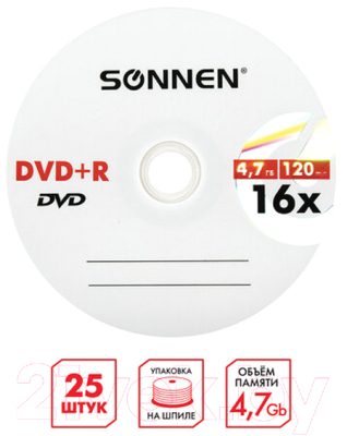 Набор дисков DVD-R Sonnen 4.7GB 16x