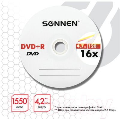 Набор дисков DVD-R Sonnen 4.7GB 16x