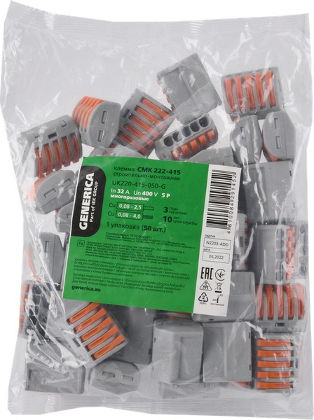 Клемма Generica СМК 222-415 / UKZ20-415-050-G