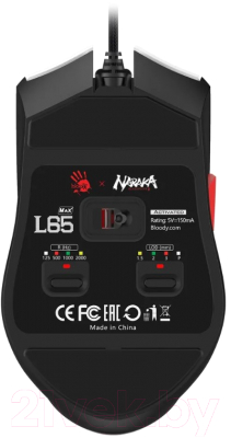 Мышь A4Tech Bloody L65 Max Naraka