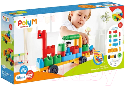 Конструктор PolyM Смотритель зоопарка и автомобили / 760006_HP - фото