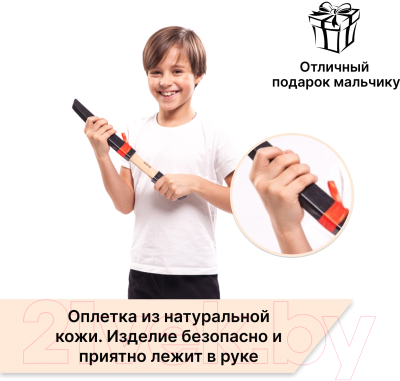 Меч игрушечный Древо Игр Танто / DI-M16