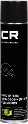 Очиститель тормозов Carville Racing S7520128 - фото