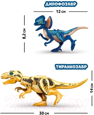 Игрушка-конструктор Unicon Диномир / 7761126