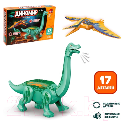 Игрушка-конструктор Unicon Диномир / 7761119