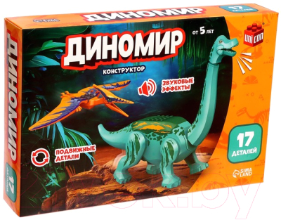 Игрушка-конструктор Unicon Диномир / 7761119