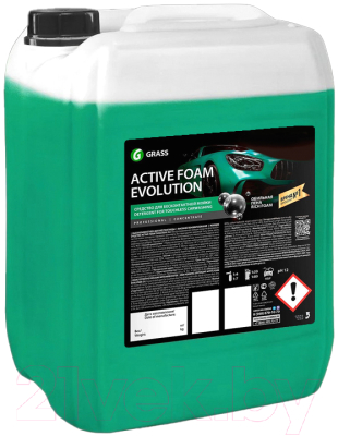 Автошампунь Grass Active Foam Evolution / 110516 - фото