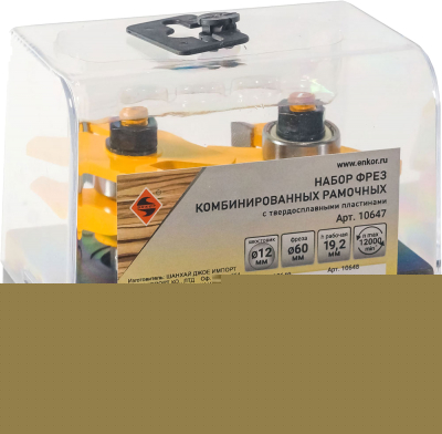 Набор фрез Энкор 10647
