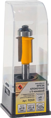 Фреза Энкор 9269