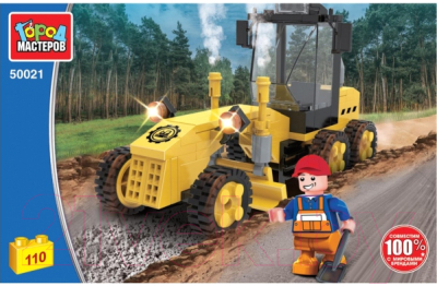 Конструктор Город мастеров Грейдер / 50021-CG (110эл) - фото