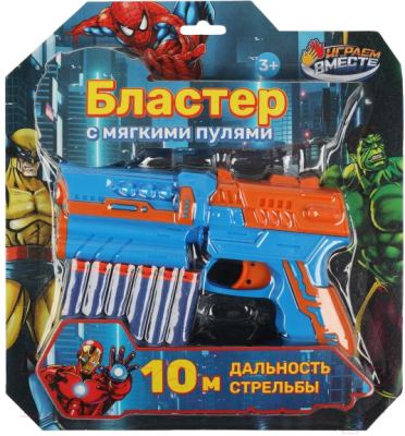 Бластер игрушечный Играем вместе Мягкие пули / 2204G0092-R