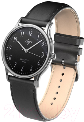 Часы наручные унисекс Луч 71650546