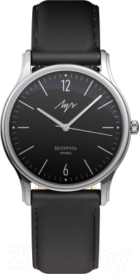 Часы наручные унисекс Луч 71650549 - фото