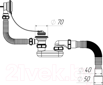Сифон Aquant V655-25-MR