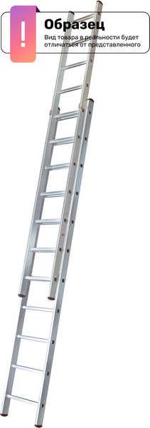 Лестница секционная Новая Высота NV 526 / 5260220 - фото