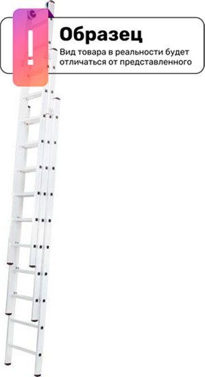 Лестница секционная Новая Высота NV 527 / 5270316 - фото