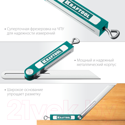 Угломер Kraftool Super-Bevel 34372