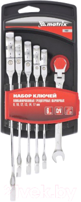 Набор ключей Matrix 14897
