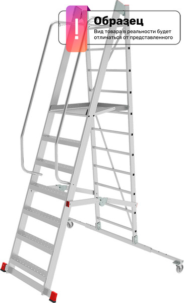 Лестница передвижная Новая Высота NV3541 / 3541105 - фото