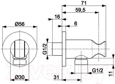 Душевой держатель Armatura 845-053-81