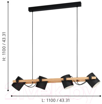 Люстра Eglo Hornwood 43424