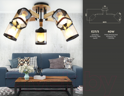 Люстра Ambrella Traditional TR9529