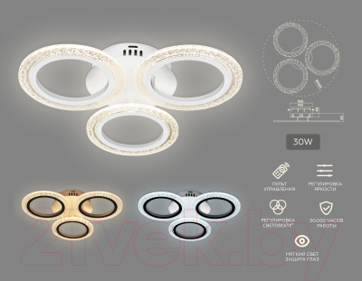 Люстра Ambrella Acrylica FA4050