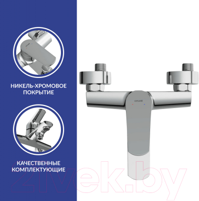 Смеситель Cersanit Flavis 64509