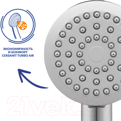 Смеситель Cersanit Smart 64511