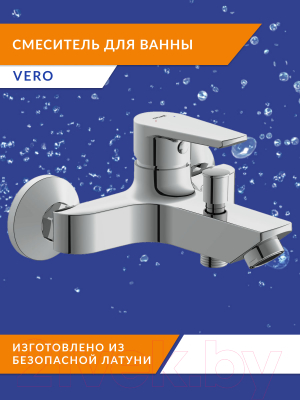 Смеситель Cersanit Vero 64510