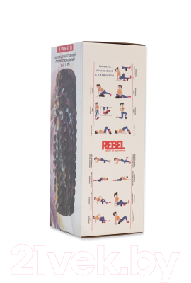 Валик для фитнеса REBEL R-VMR-3313