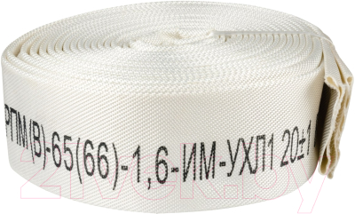 Рукав напорный Каланча РПМ(В)-65-1.6-ИМ-УХЛ1 - фото