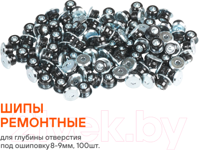 Ремкомплект для шин Airline ATRK-16