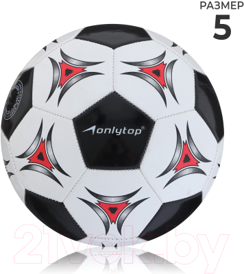 Футбольный мяч Onlytop 1025756