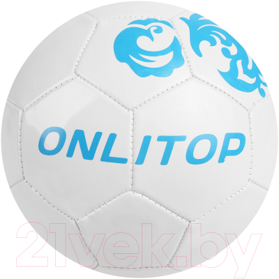 Футбольный мяч Onlytop Россия 1890612