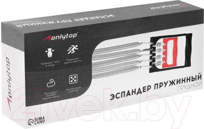 Эспандер Onlytop 537838