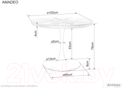 Обеденный стол Signal Amadeo FI 100