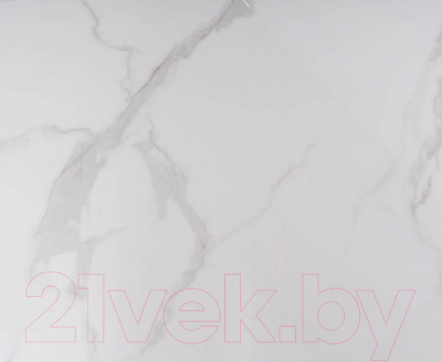 Обеденный стол Signal Talia FI120