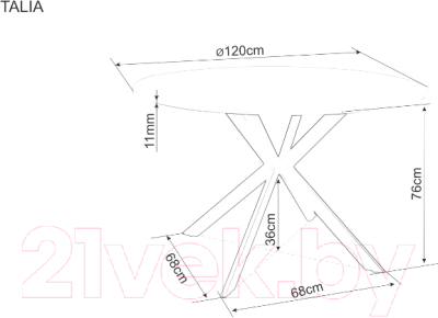 Обеденный стол Signal Talia FI120