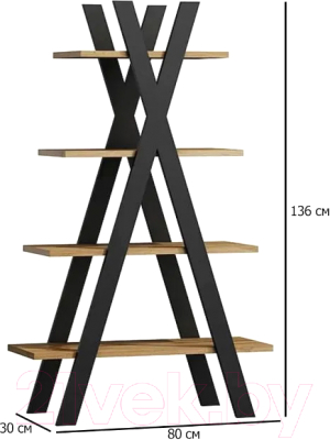 Стеллаж Signal Costa Tipi