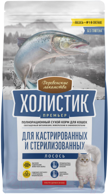 Сухой корм для кошек Деревенские лакомства Для кастрированных и стерилизованных с лососем (0.4кг) - фото