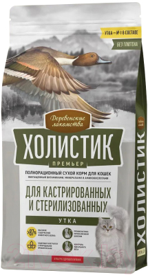 Сухой корм для кошек Деревенские лакомства Для кастрированных и стерилизованных с уткой (2кг) - фото