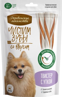 Лакомство для собак Деревенские лакомства Чистим зубы Твистер с уткой - фото