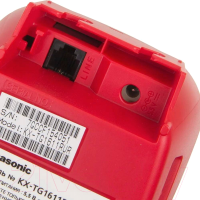 Беспроводной телефон Panasonic KX-TG1611RUR