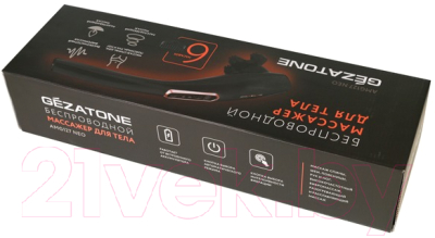 Массажер ручной Gezatone AMG127 / 1301341