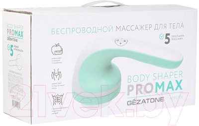 Массажер ручной Gezatone Body Shaper ProMax AMG128 / 1301340