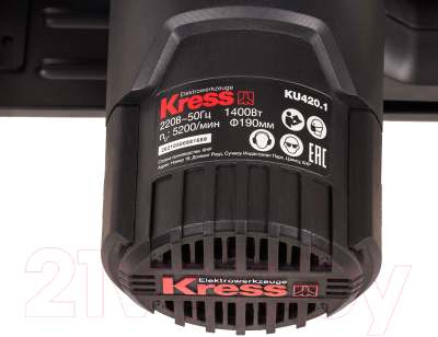 Дисковая пила Kress KU420.1